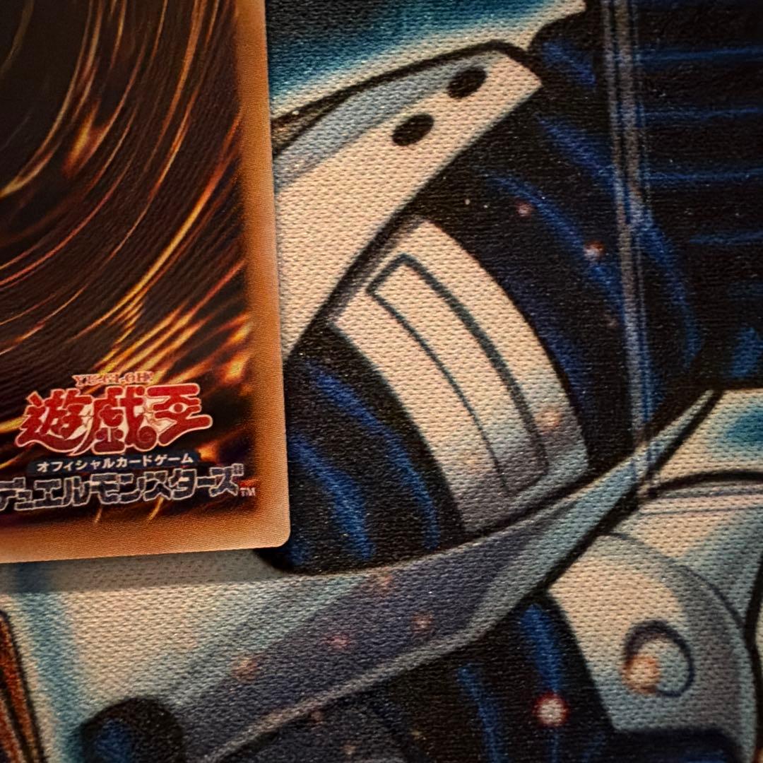 遊戯王 調和ノ天救竜 ハルモニア シークレット ブレイジングドミニオン　2枚