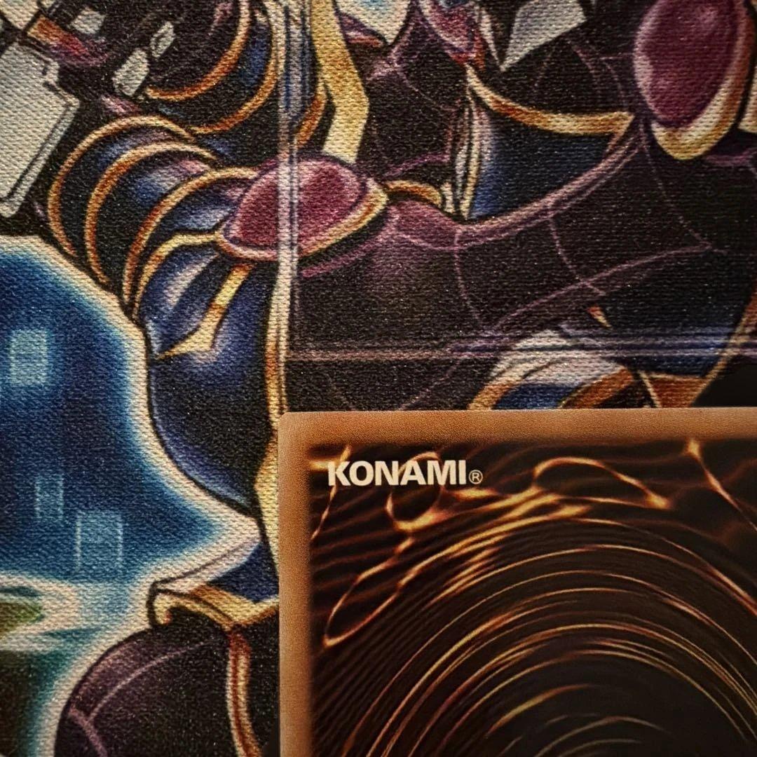 遊戯王 調和ノ天救竜 ハルモニア シークレット ブレイジングドミニオン　2枚