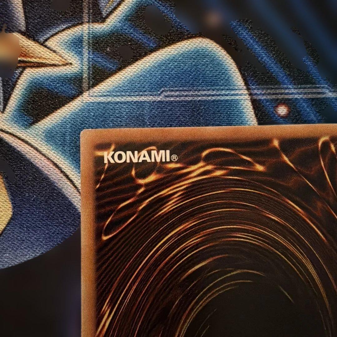 遊戯王 調和ノ天救竜 ハルモニア シークレット ブレイジングドミニオン　2枚