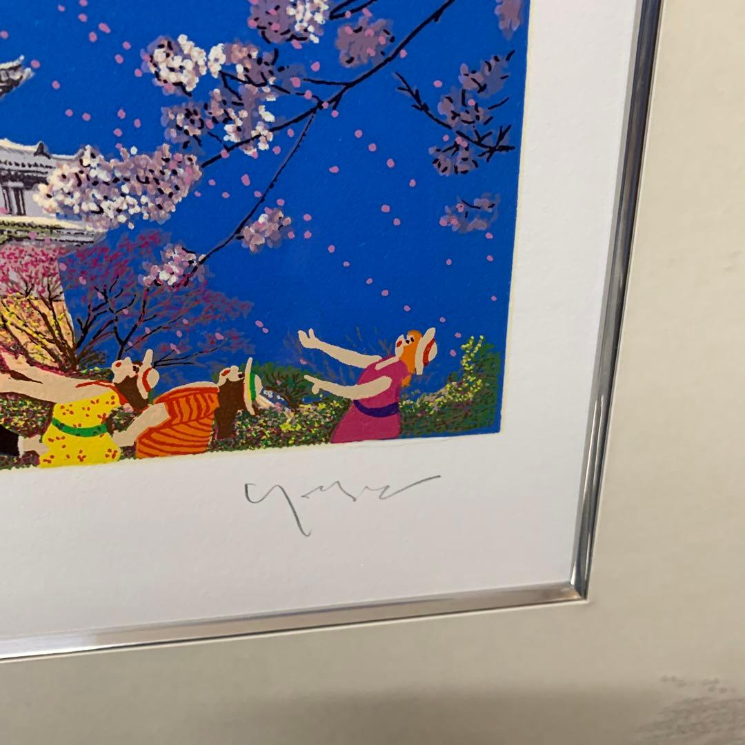 ヒロ・ヤマガタ「姫路城」シルクスクリーン