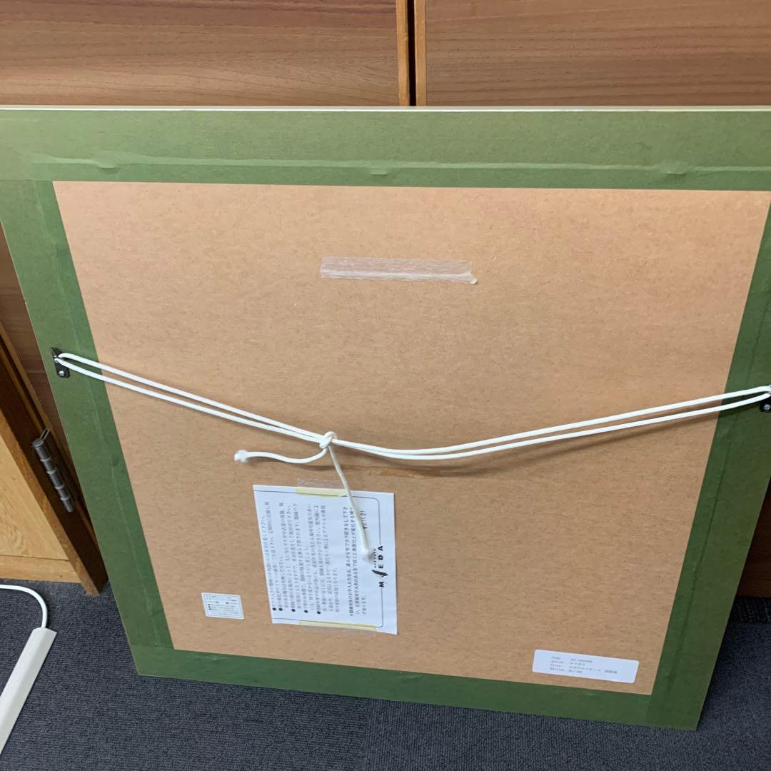 ヒロ・ヤマガタ「姫路城」シルクスクリーン