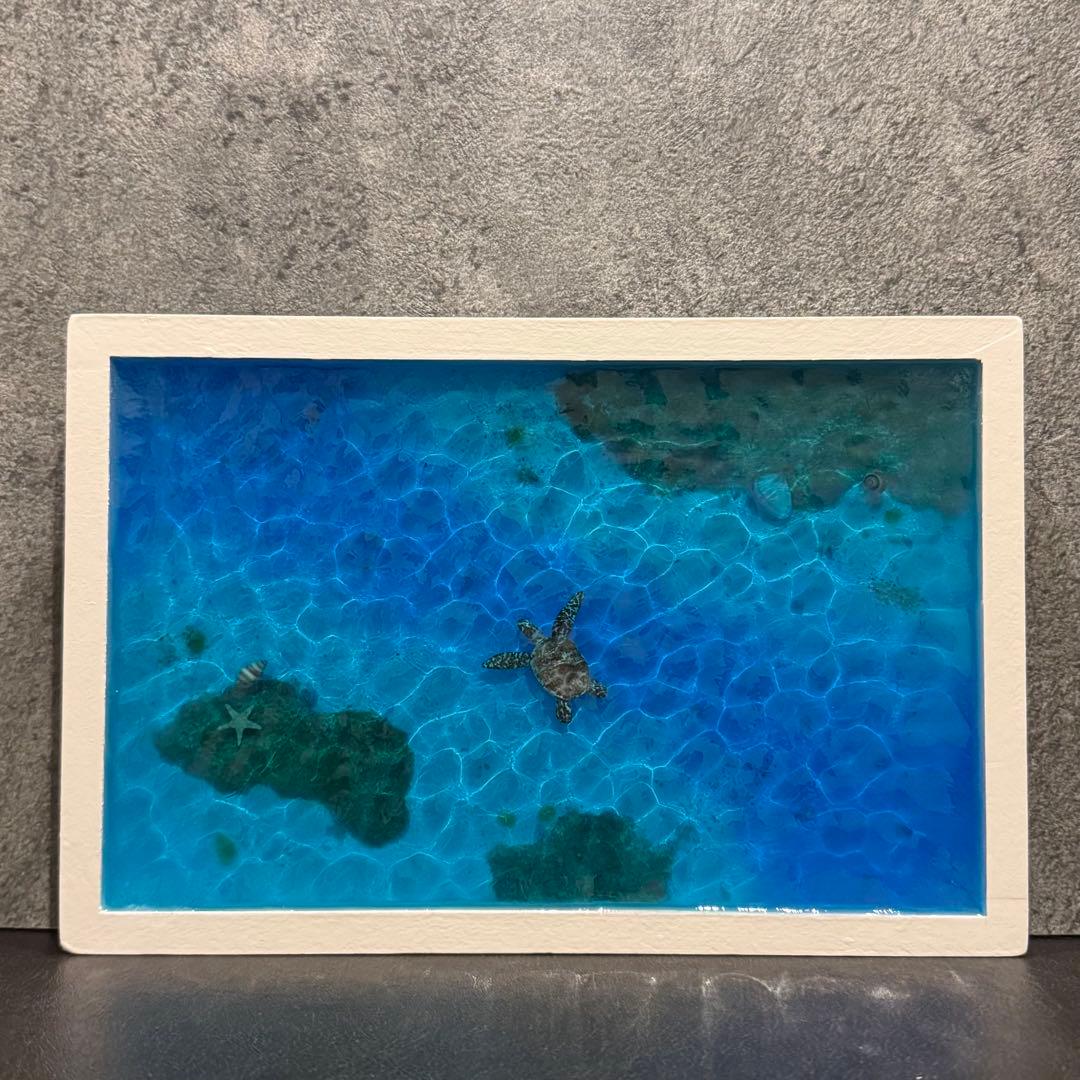 レジンアート オーシャンアート ウミガメ ホヌ 海 波紋 アートパネル 蓄光