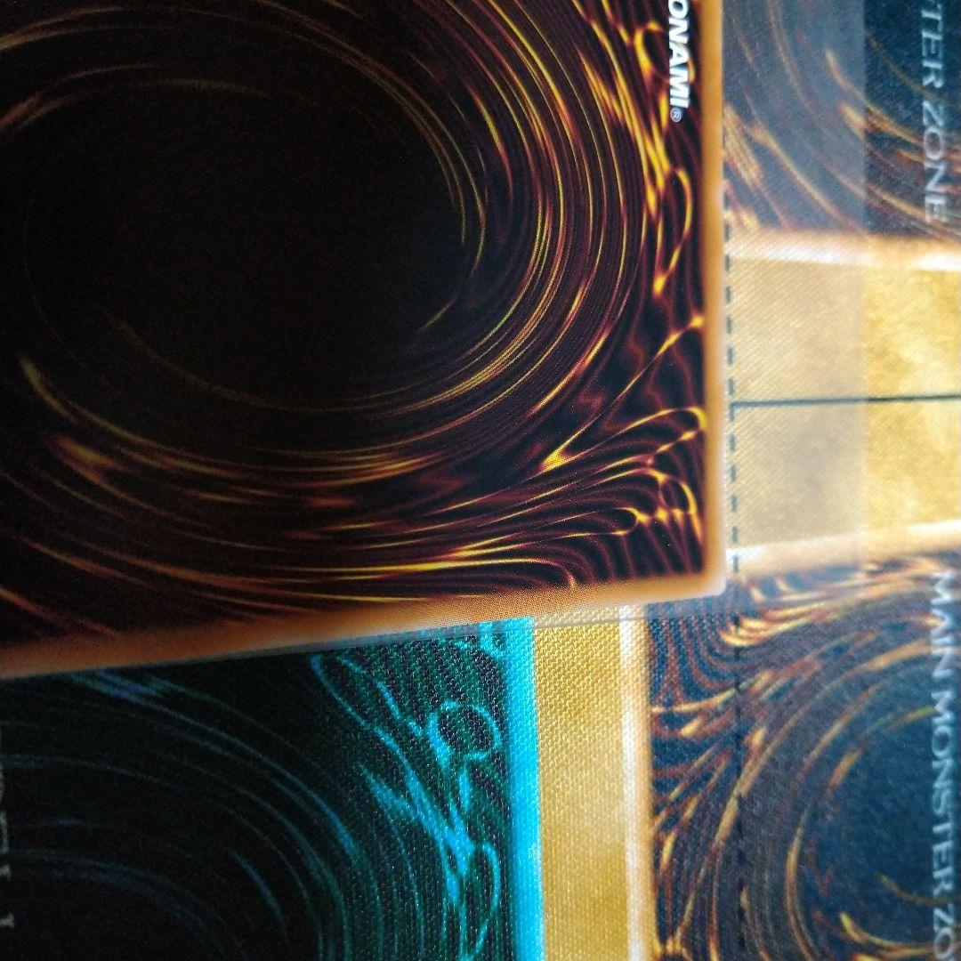 遊戯王　エルフェンノーツレギナ　プリズマティックシークレットレア1枚