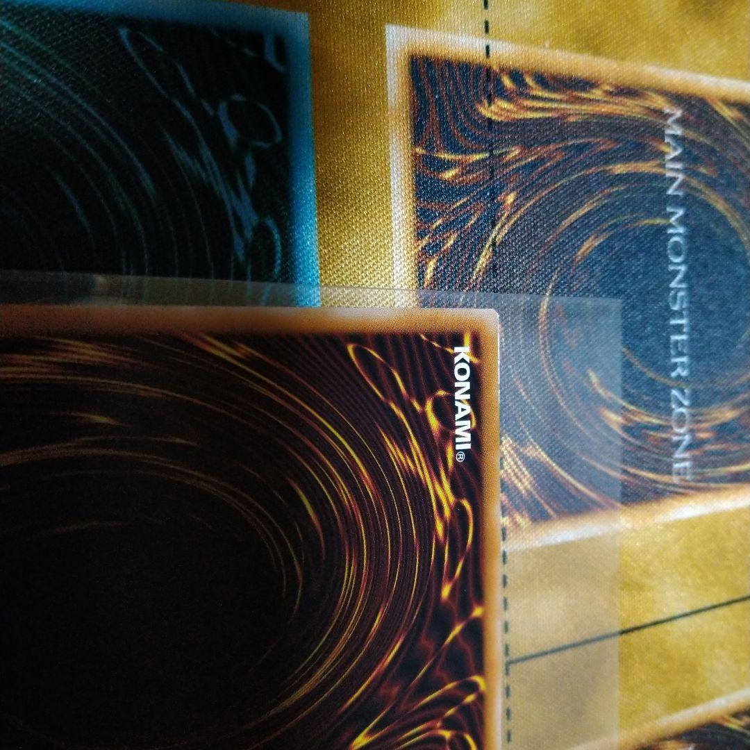 遊戯王　エルフェンノーツレギナ　プリズマティックシークレットレア1枚