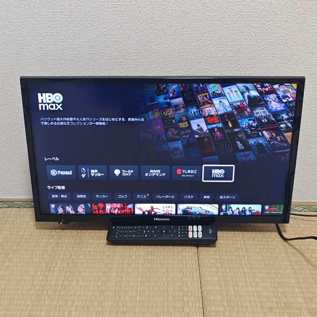 Hisense 24型 スマートテレビ ネット動画️⭕️地上波など✨超美品