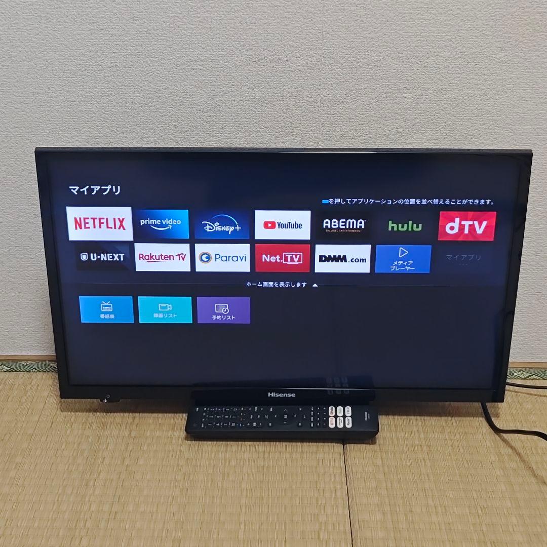 Hisense 24型 スマートテレビ ネット動画️⭕️地上波など✨超美品