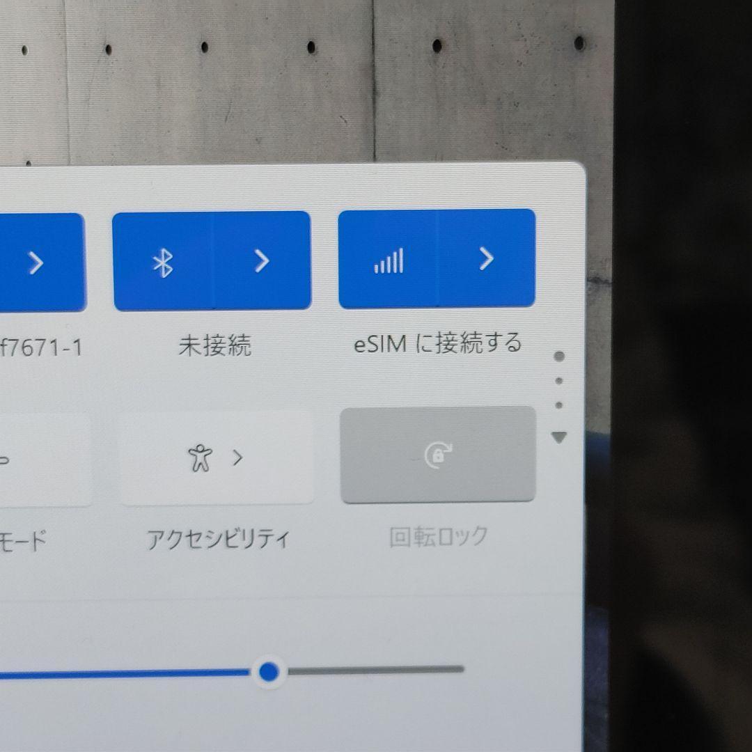 アジ栽培　 Pro 7+ LTEモデル i5/16GB/256GB