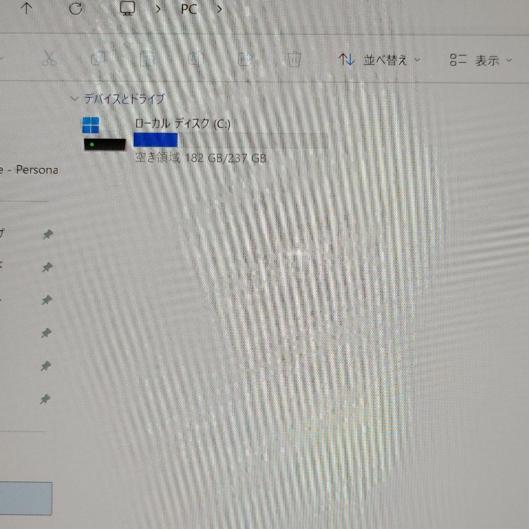 アジ栽培　 Pro 7+ LTEモデル i5/16GB/256GB