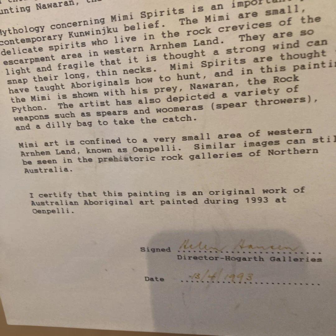 オーストラリアの先住民　アボリジニーアート