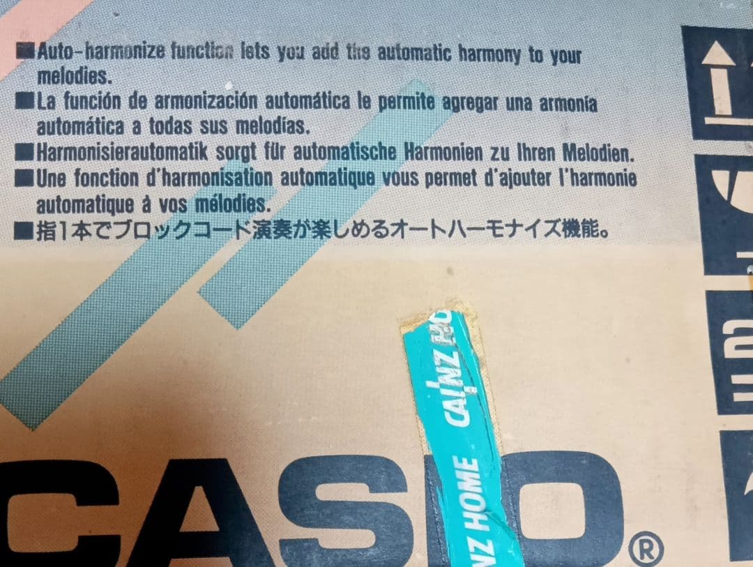 CASIO TONE BANK CT-615 アダプター付き