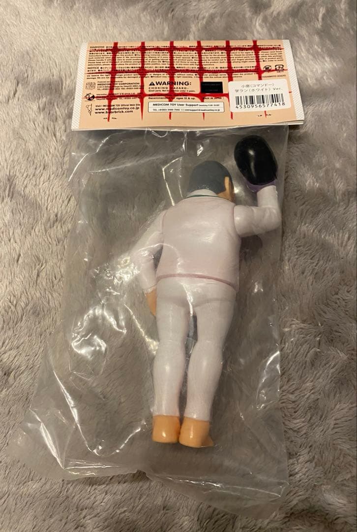 激レア　野生爆弾　くっきー　小窓　ソフビ