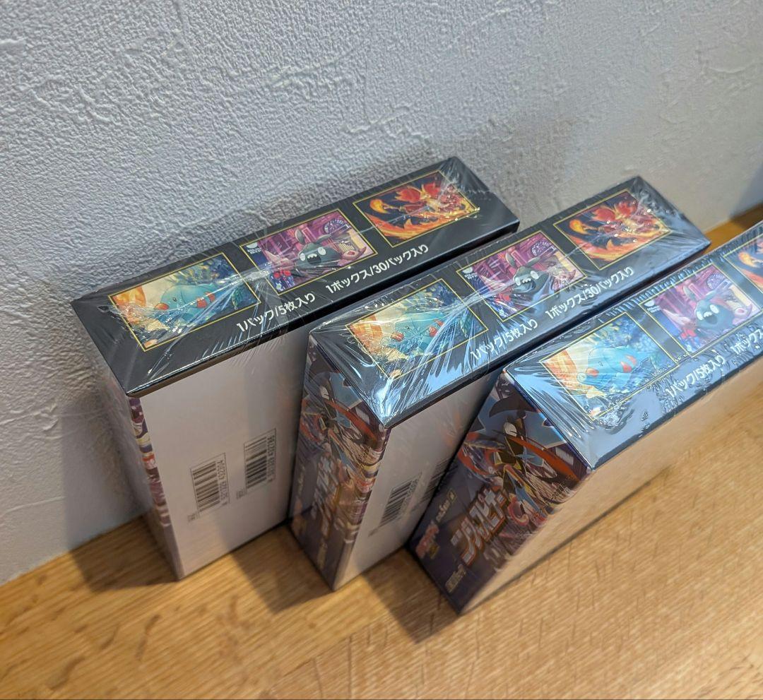 シュリンク付き 3BOX ニンジャスピナー　ポケモンカード　新品未開封