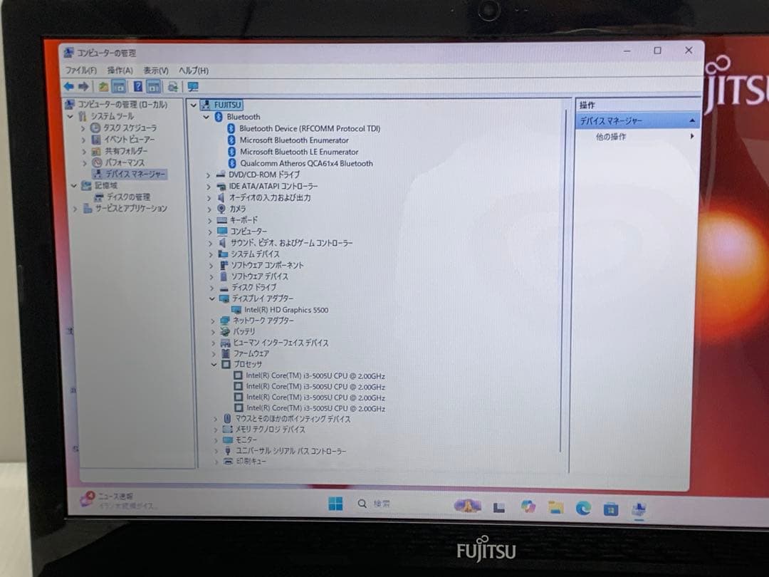 富士通ノートパソコン Windows 11 office 付き