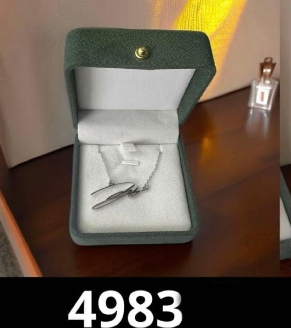 MPY1957です❣️0124