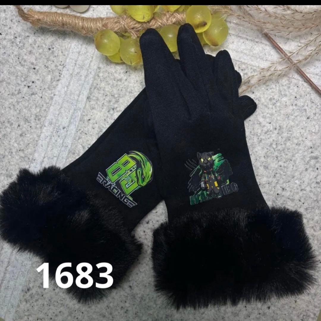 MPY1957です❣️0124