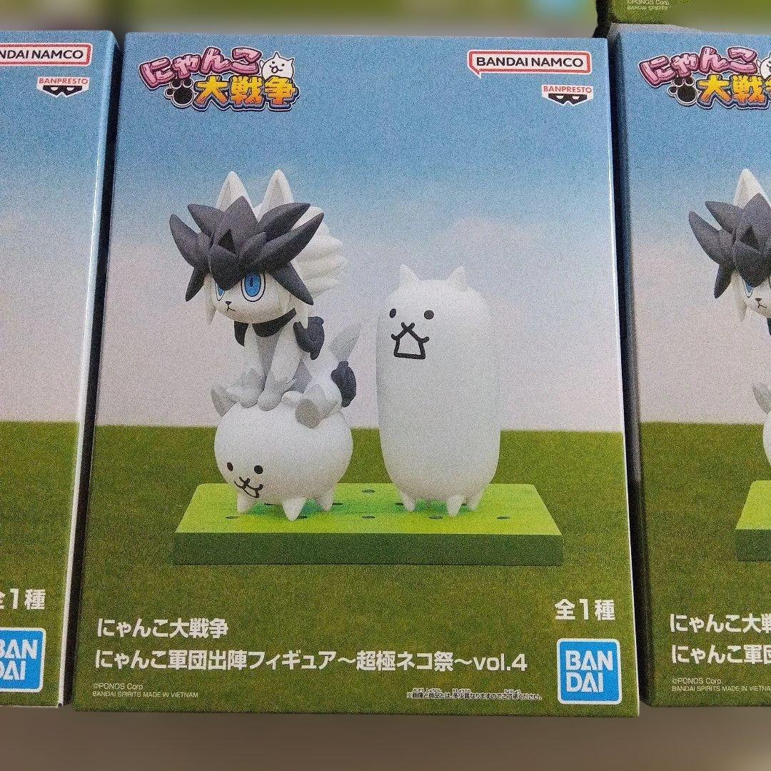 にゃんこ大戦争　幻獣ガル　踊り子イズ　フィギュア　6点 新品