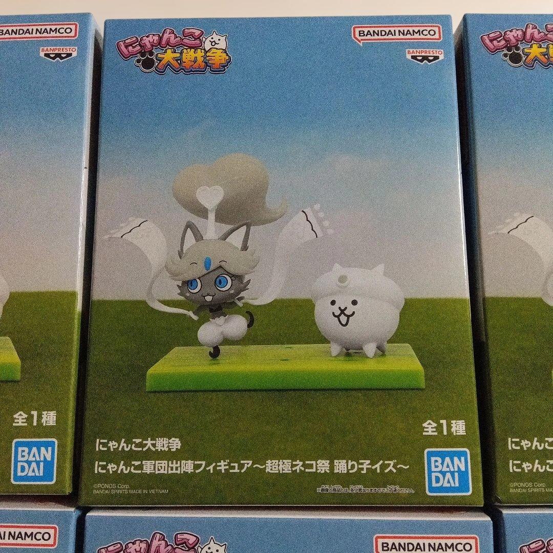 にゃんこ大戦争　幻獣ガル　踊り子イズ　フィギュア　6点 新品