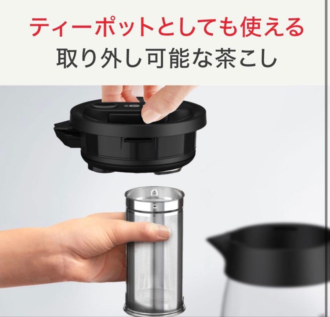 T-fal 電気ケトル ブラック　T-FAL BJ8158JP