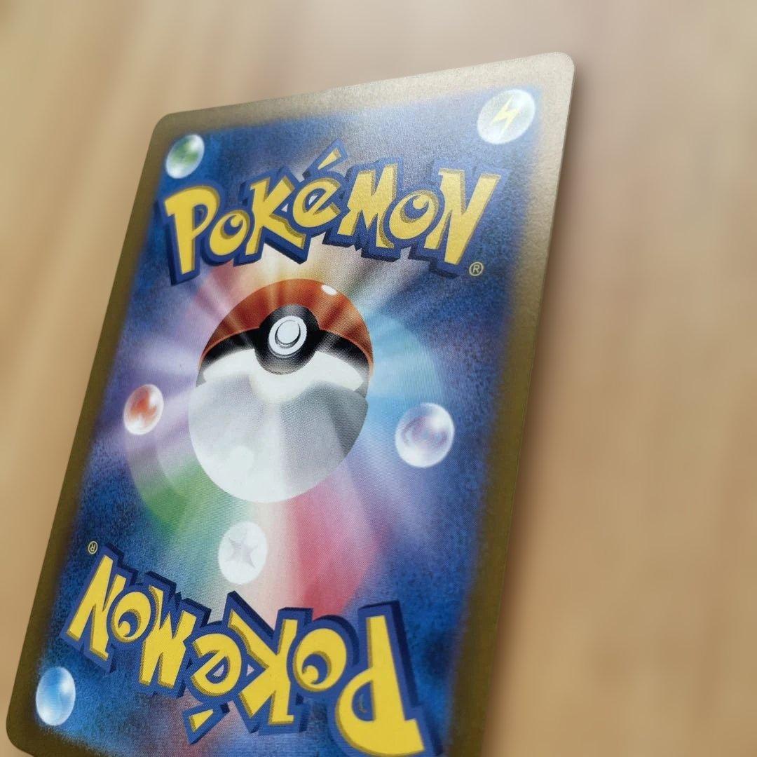 オリジンパルキア　V STAR HP280