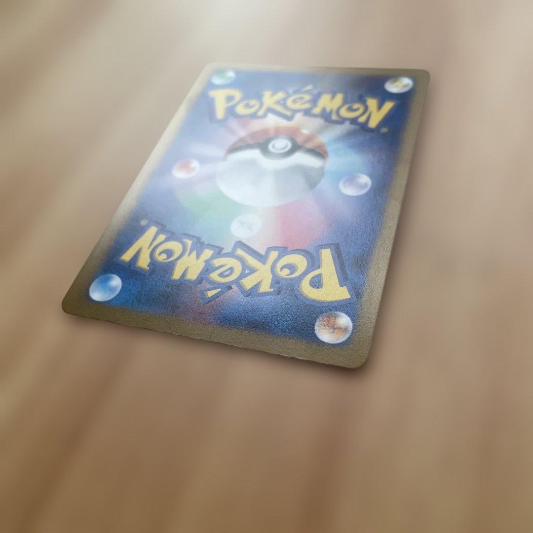 オリジンパルキア　V STAR HP280