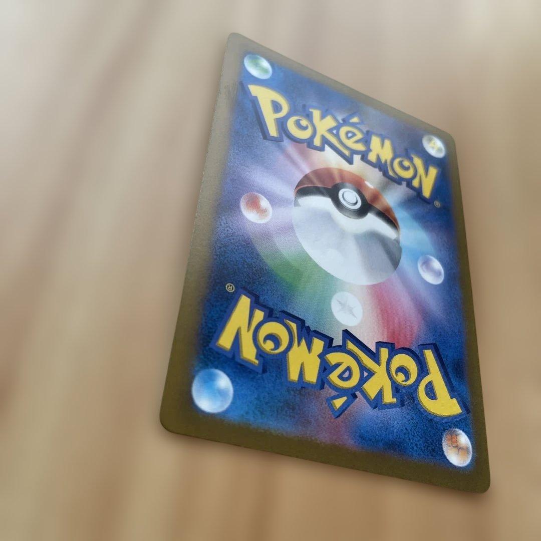 オリジンパルキア　V STAR HP280