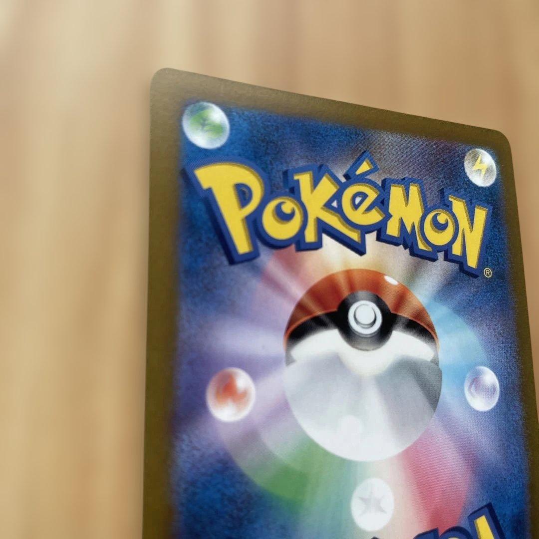 オリジンパルキア　V STAR HP280