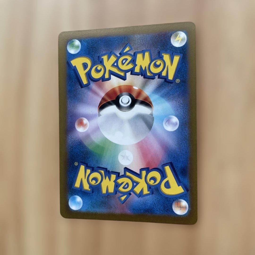 オリジンパルキア　V STAR HP280