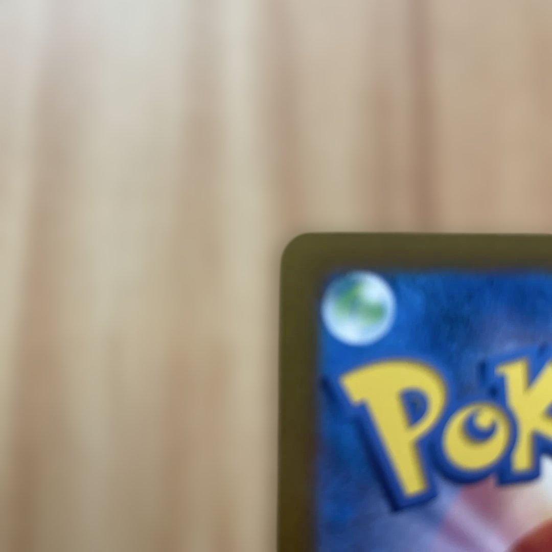 オリジンパルキア　V STAR HP280