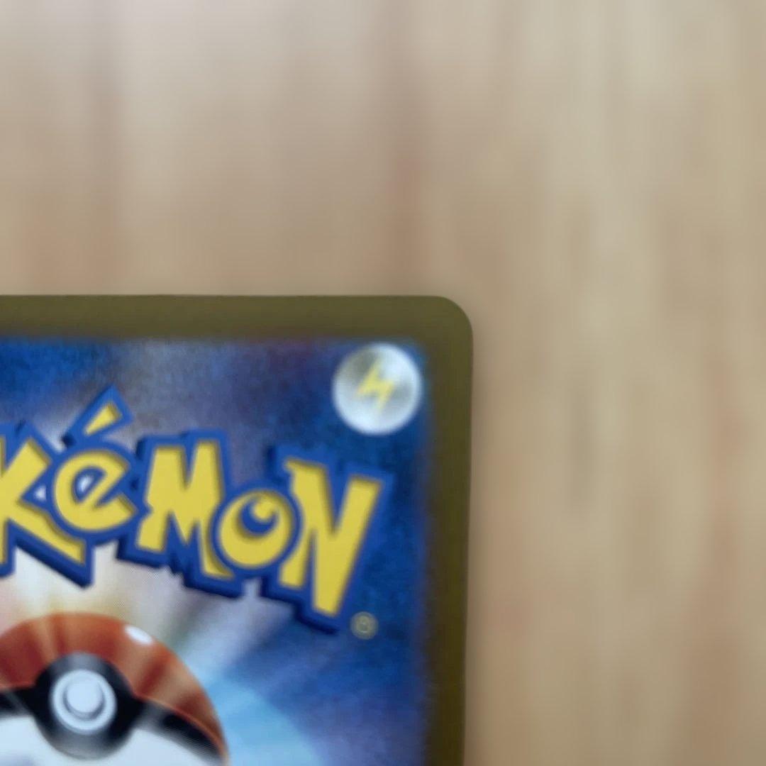 オリジンパルキア　V STAR HP280