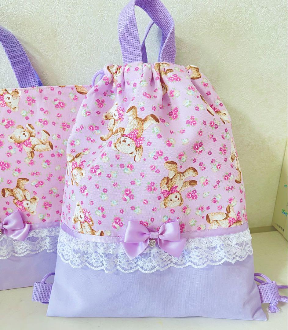 テディベア×花柄ラベンダー　入園入学3点セット　女の子　ハンドメイド