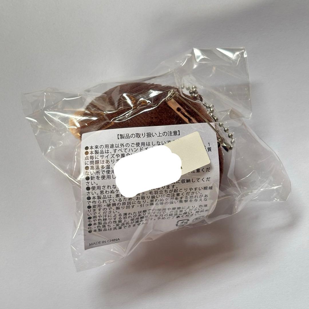 Lienel リエネル 芳賀柊斗 マスコット