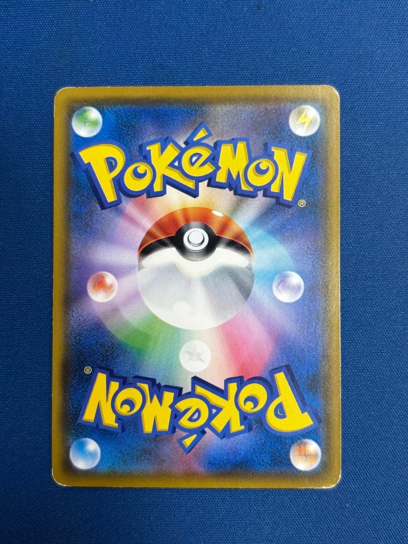 ポケモンカード　コダック　ムンク　ジャンク