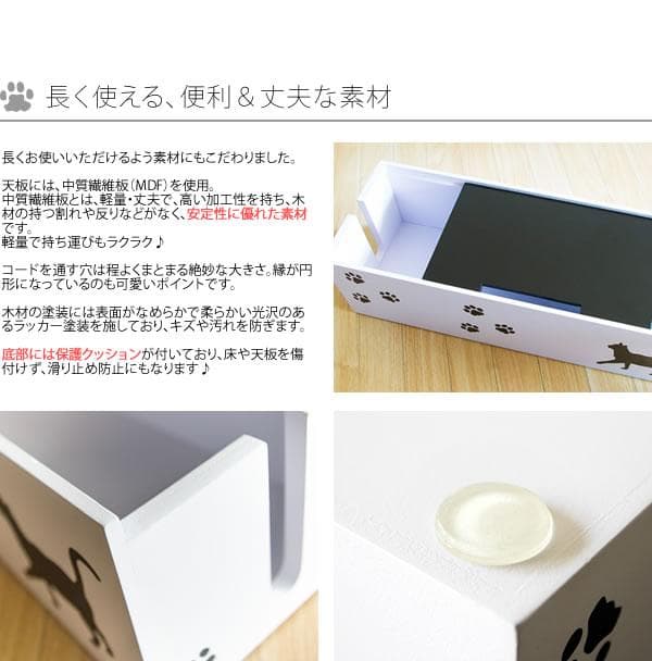 おしゃれ 北欧 姫系 ねこ 黒猫 かわいい 姫系 ガーリー ケーブルボックス 大