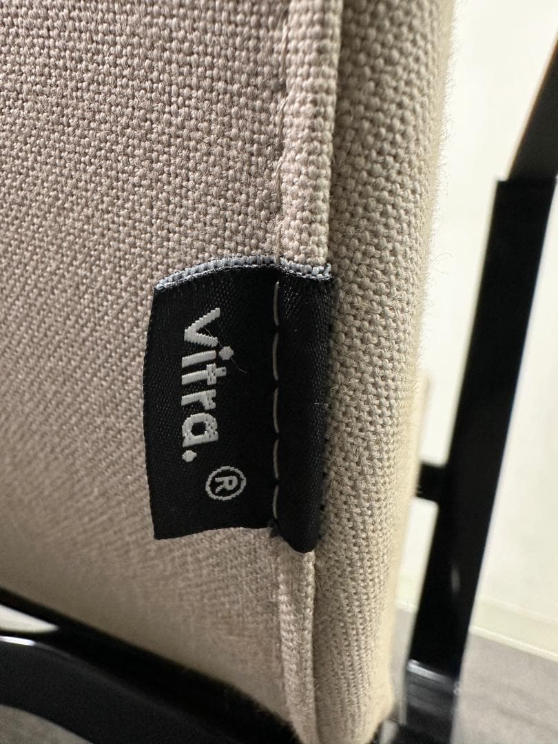 ジャン・プルーヴェ初期の名作チェア■Vitra■Citeアームチェア　ベージュ系