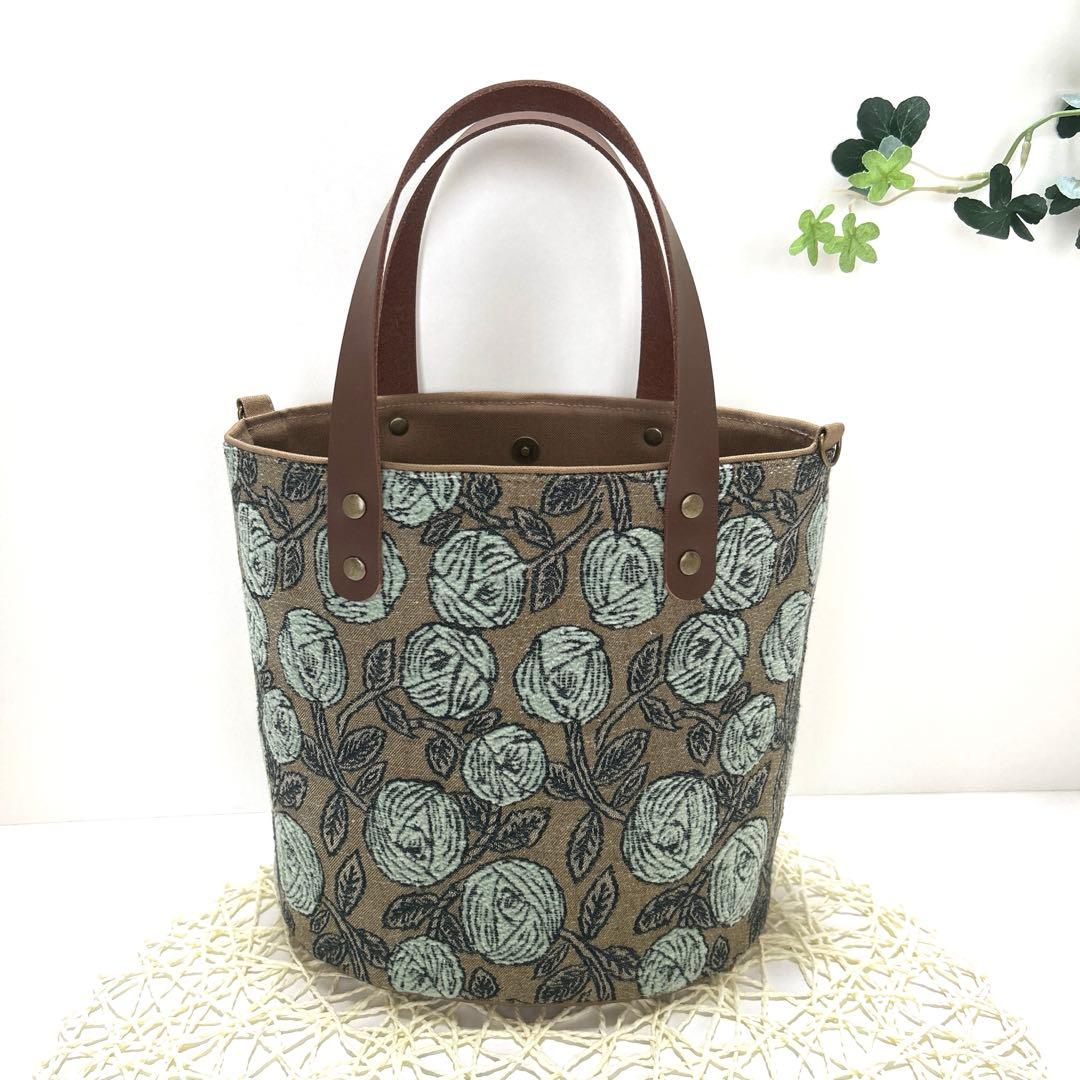 ミナペルホネン　オパール底トートバッグ　ハンドメイド