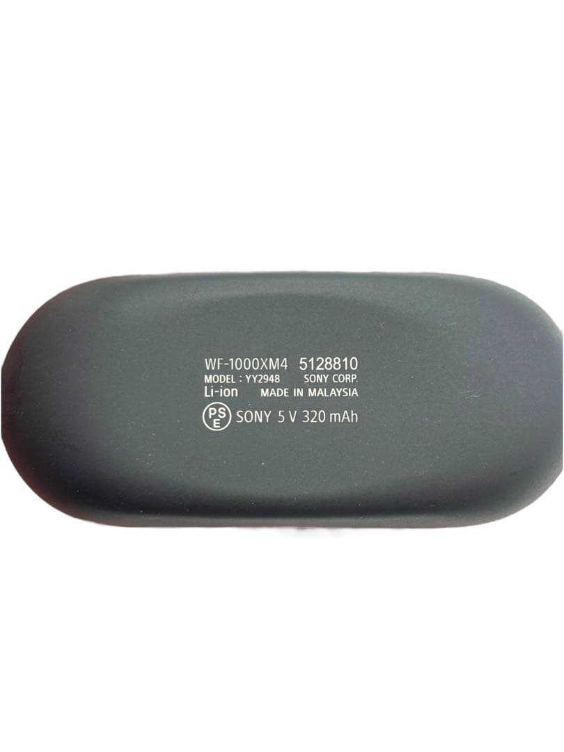 SONY ワイヤレスヘッドホン WF-1000XM4 ブラック