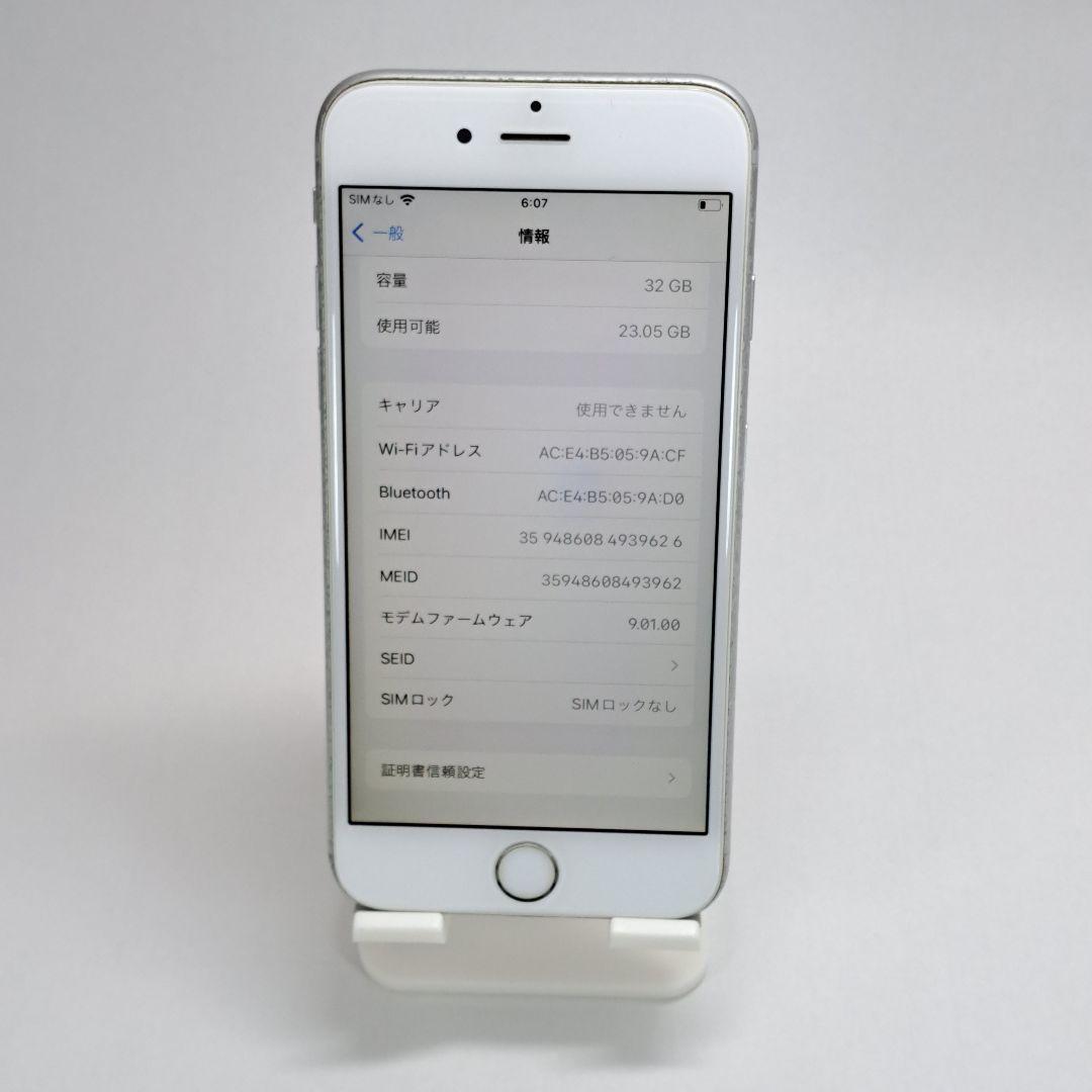 【SIMフリー】iPhone6s 32GB シルバー