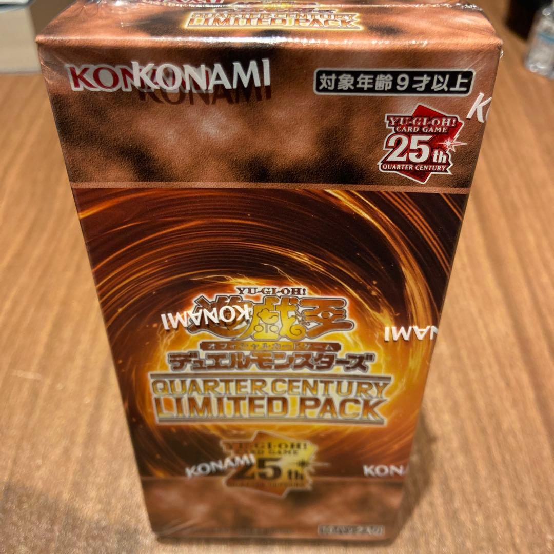 お*ゃ様 遊戯王クォーターセントリーリミテッドパック 10パック入シュリンク付未