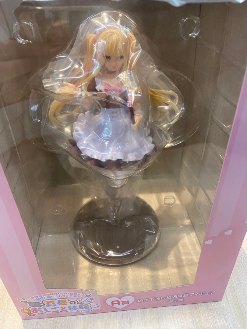 お隣の天使様 真昼のお仕事体験　椎名真昼 A賞 フィギュア