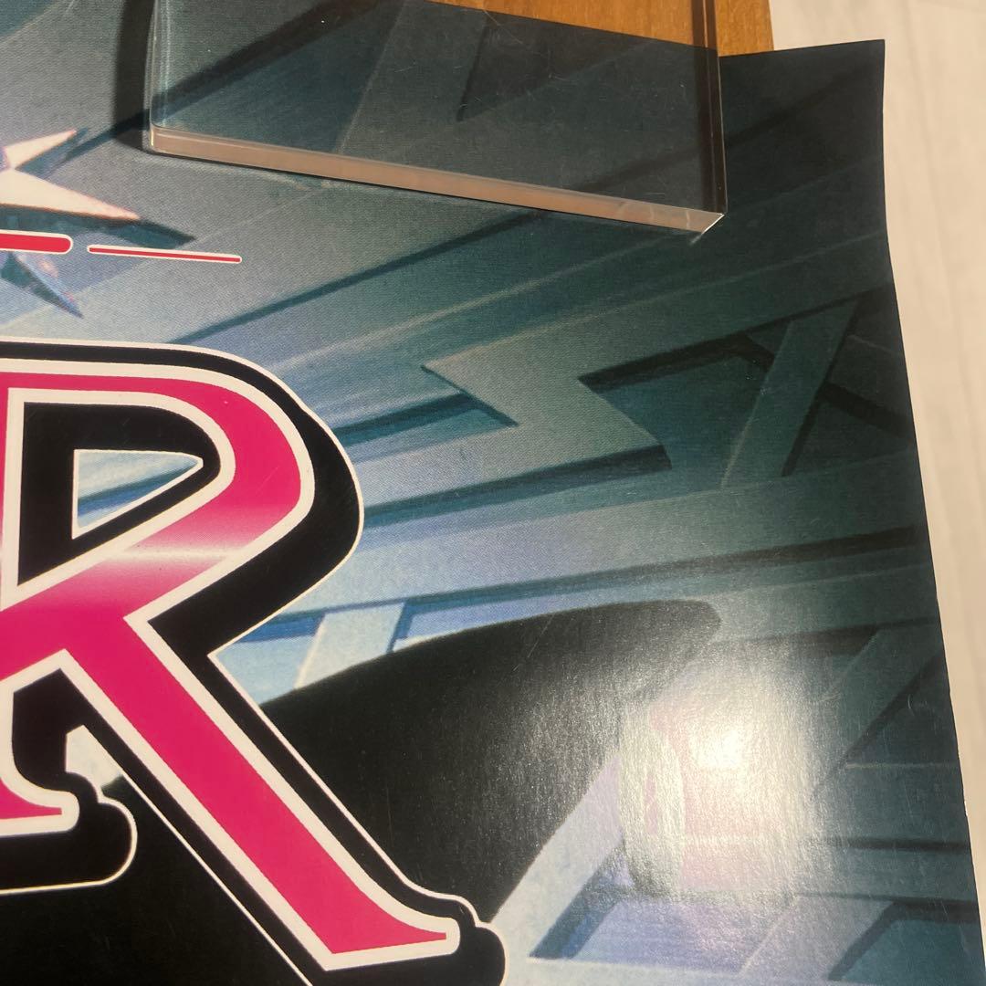 【激レア】ルナ　シルバースターストーリー　B1サイズの特大ポスター