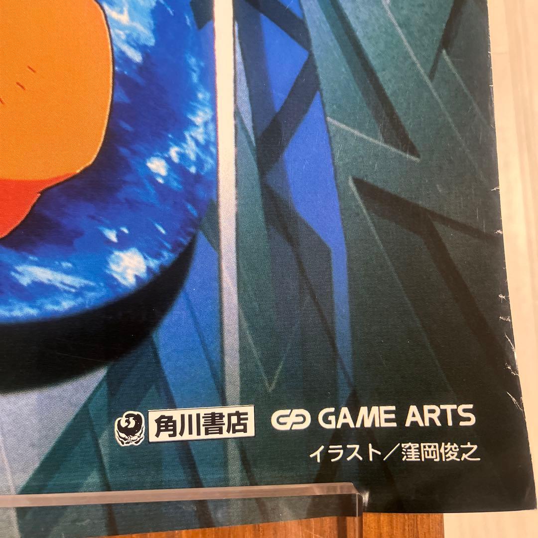 【激レア】ルナ　シルバースターストーリー　B1サイズの特大ポスター