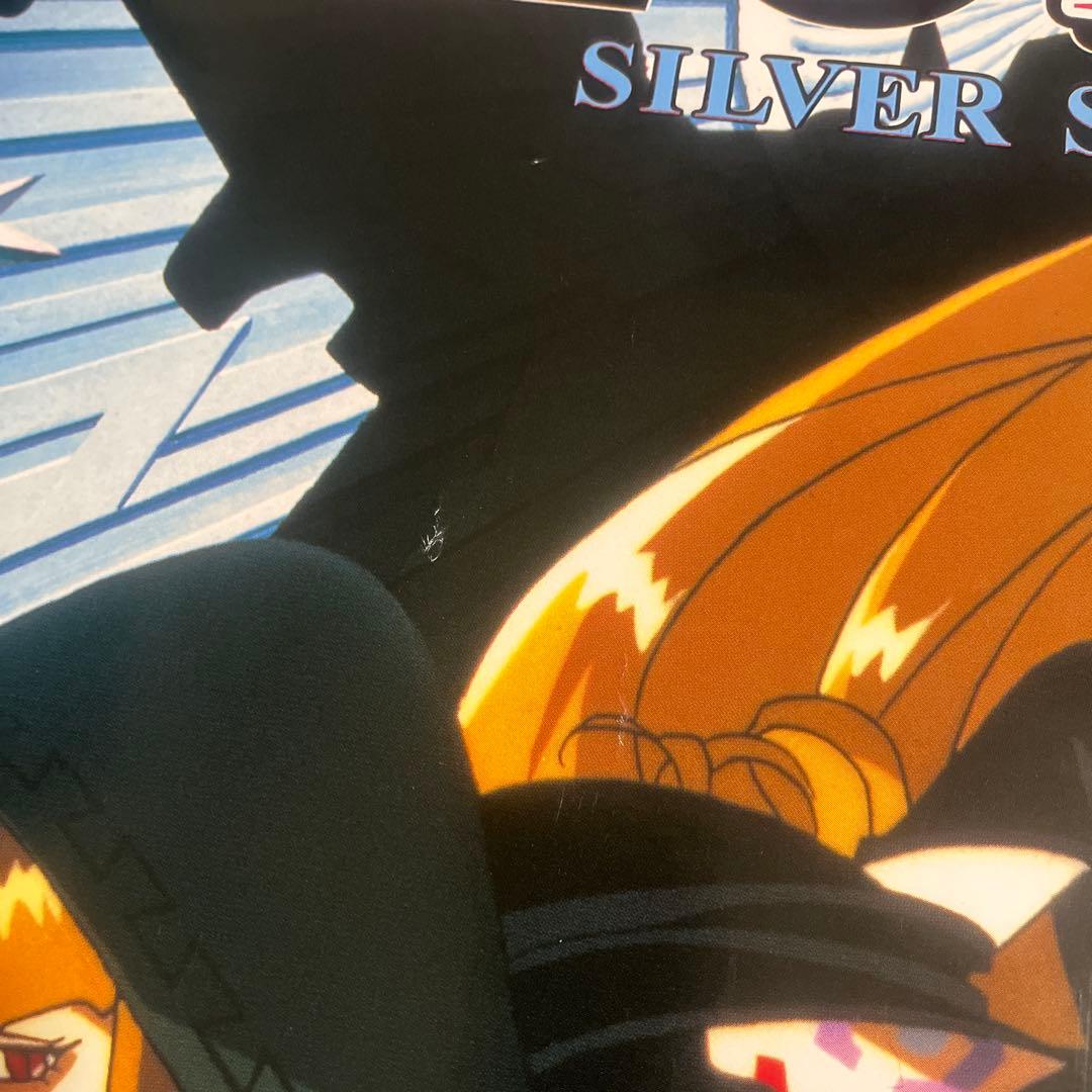 【激レア】ルナ　シルバースターストーリー　B1サイズの特大ポスター