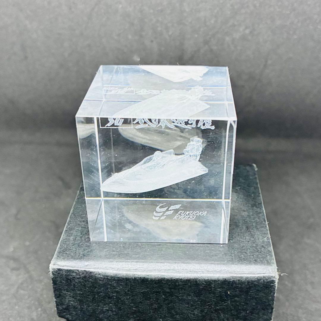激レア・非売品】ボートレース福岡 第51回全日本選手権 優勝記念 3Dクリスタル