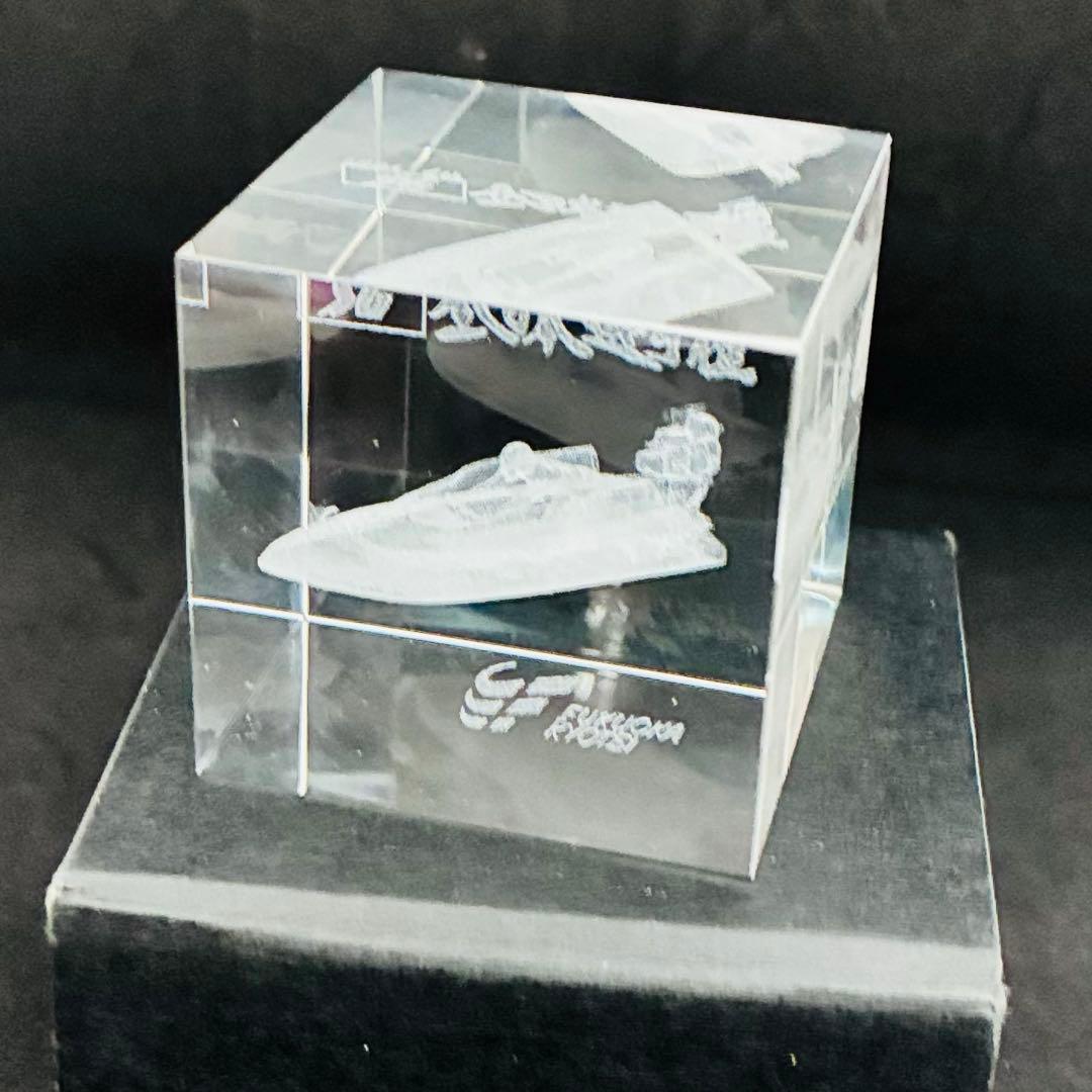激レア・非売品】ボートレース福岡 第51回全日本選手権 優勝記念 3Dクリスタル