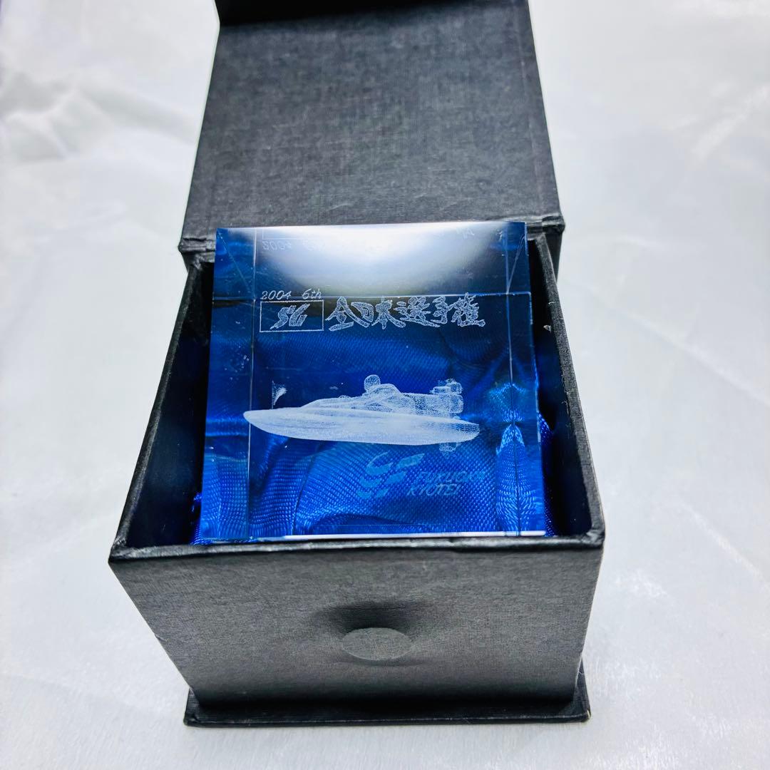 激レア・非売品】ボートレース福岡 第51回全日本選手権 優勝記念 3Dクリスタル