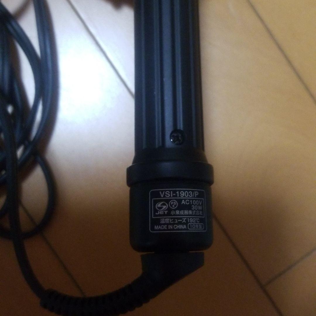 Vidal Sassoon VSI-1903/P　コテアイロン　カラーカール 1