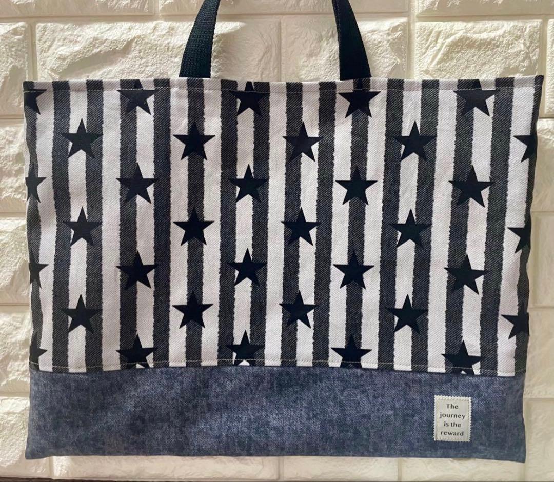 スター　星　ハンドメイド　レッスンバッグ　男の子　入学　入園　セット　上履き