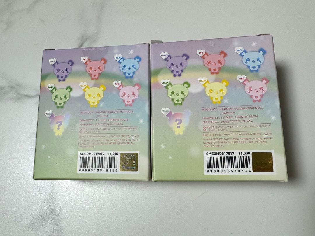 NCT WISH RANDOM COLOR WISH DOLL サクヤ