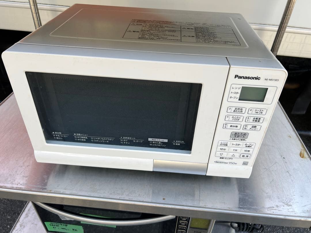2018年式 950w パナソニック オーブンレンジ NE-MS15E5-KW