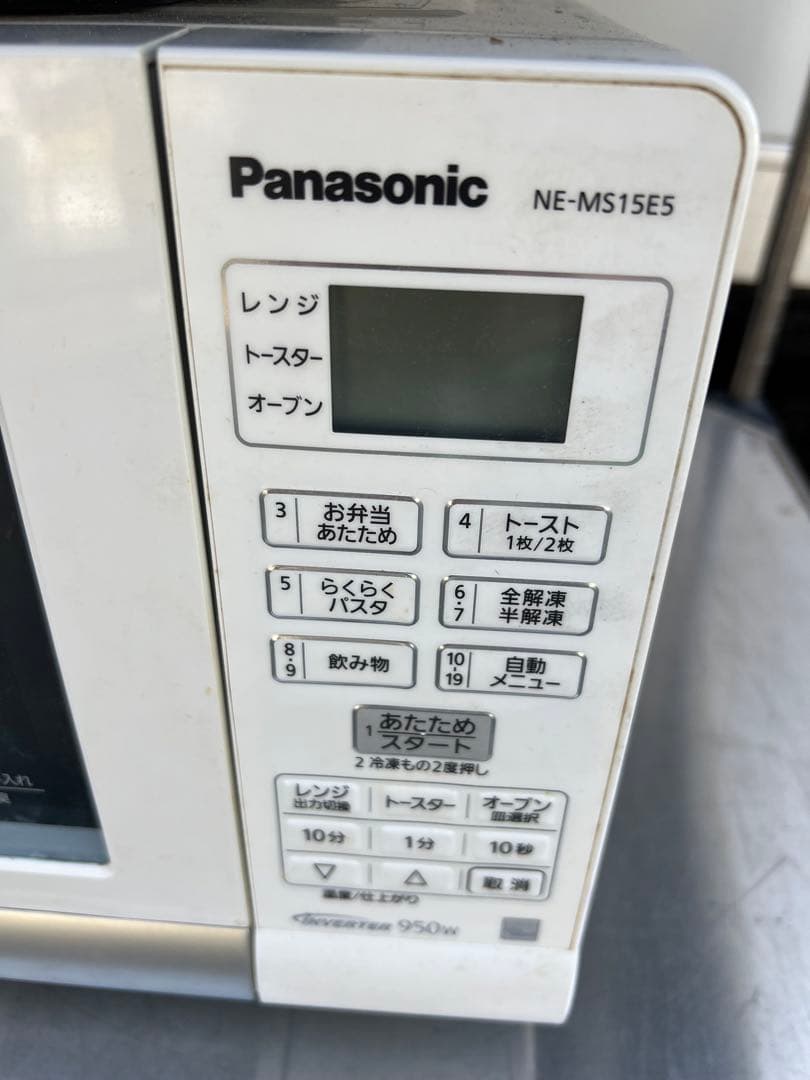 2018年式 950w パナソニック オーブンレンジ NE-MS15E5-KW